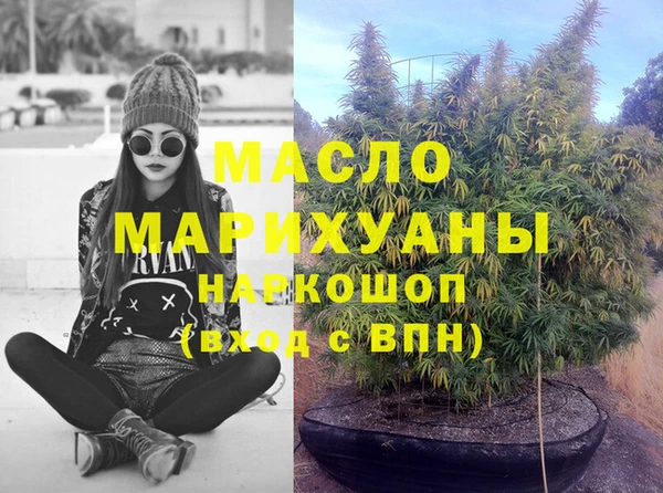 PSILOCYBIN Верхний Тагил